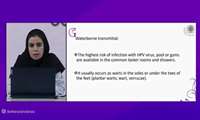 نسخه ضبط شده وبینار نوآوری در اداره HPV در آپارات بارگزاری شد
