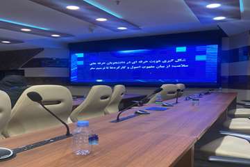 حضور مرکز در همایش کشوری آموزش پزشکی به منظور آشنایی و تدوین اولویت های پژوهشی جدید در حوزه بهبود آموزش پزشکی در حوزه زنان