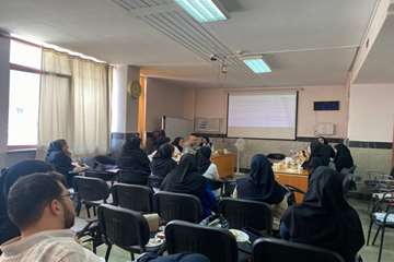 چهل و پنجمین جلسه شورای پزوهشی مرکز