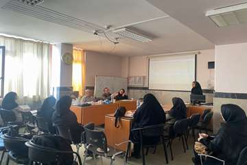 چهل و ششمین جلسه شورای پزوهشی مرکز 