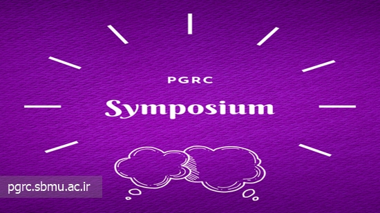 PGRC symposium 